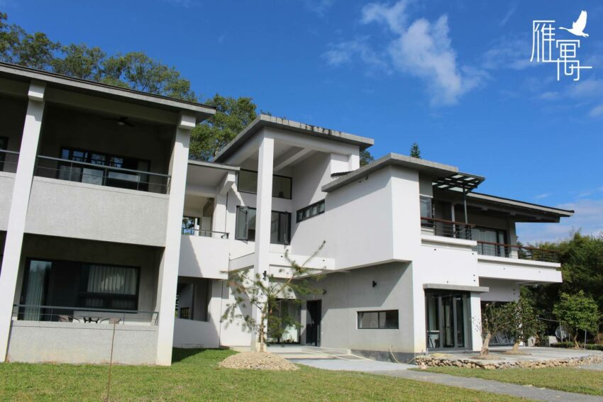 日月潭雁寓雅致行館 日月潭雁寓雅致行館｜放鬆身心靈！與日月潭來一場浪漫「雁寓」 1 2026