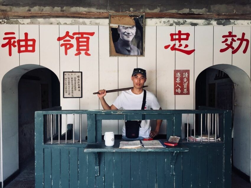 【金門景點推薦】精選30個金門旅遊景點,安排金門一日遊前先看這一篇! 【金門景點推薦】精選30個金門旅遊景點,安排金門一日遊前先看這一篇!