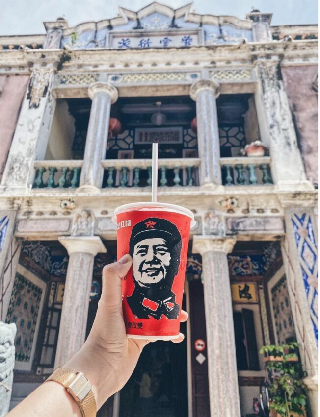 【金門美食】精選金門必吃美食、在地人推薦小吃、伴手禮必買攻略《早午餐、海鮮、美食餐廳、異國料理、下午茶甜品》 【金門美食】精選金門必吃美食、在地人推薦小吃、伴手禮必買攻略《早午餐、海鮮、美食餐廳、異國料理、下午茶甜品》