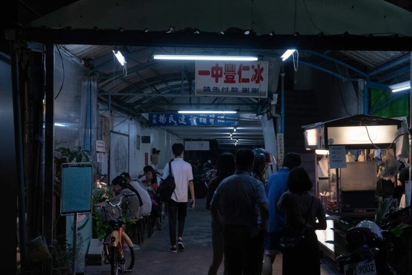 台中夜市推薦|最新夜市、吃喝玩樂、拍照打卡、營業時間看這篇 台中夜市推薦|最新夜市、吃喝玩樂、拍照打卡、營業時間看這篇