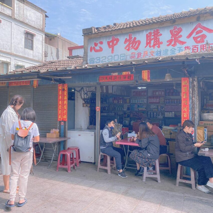 【金門美食推薦】精選金門必吃美食、在地人推薦小吃、伴手禮必買攻略《早午餐、海鮮、美食餐廳、異國料理、下午茶甜品》 【金門美食推薦】精選金門必吃美食、在地人推薦小吃、伴手禮必買攻略《早午餐、海鮮、美食餐廳、異國料理、下午茶甜品》