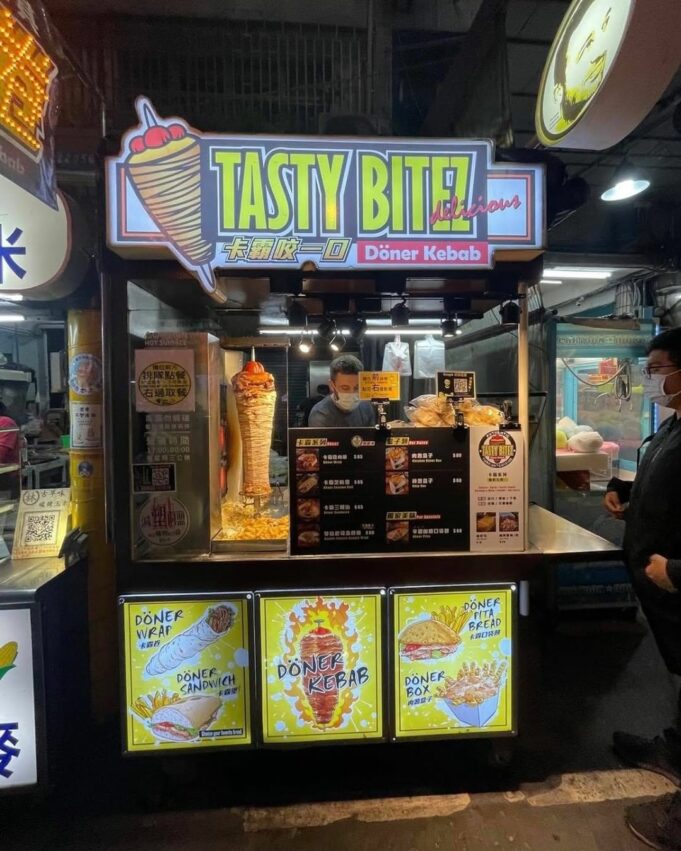 台中夜市推薦|最新夜市、吃喝玩樂、拍照打卡、營業時間看這篇 台中夜市推薦|最新夜市、吃喝玩樂、拍照打卡、營業時間看這篇