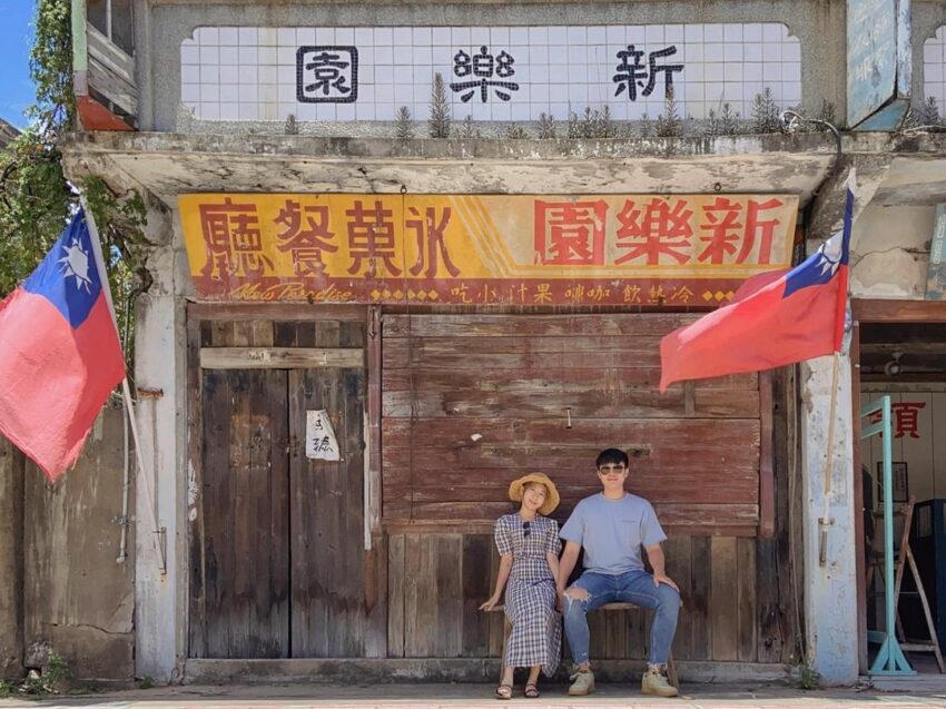 【金門美食推薦】精選金門必吃美食、在地人推薦小吃、伴手禮必買攻略《早午餐、海鮮、美食餐廳、異國料理、下午茶甜品》 【金門美食推薦】精選金門必吃美食、在地人推薦小吃、伴手禮必買攻略《早午餐、海鮮、美食餐廳、異國料理、下午茶甜品》