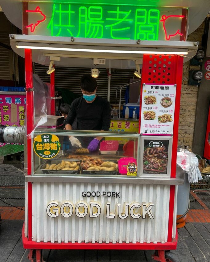 鹿港小吃, 鹿港美食, 大腸包小腸, 供腸老闆