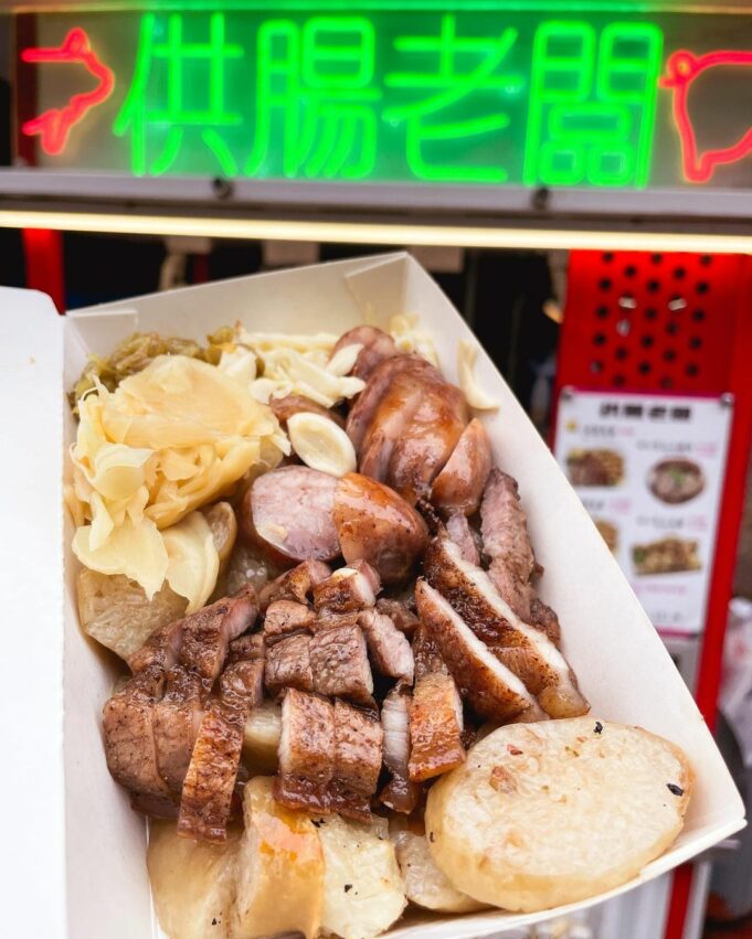 鹿港小吃, 供腸老闆, 大腸包小腸