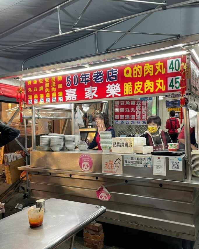 大甲美食推薦|10間大甲鎮瀾宮附近美食、廟口必吃小吃、大甲伴手禮都在這! 大甲美食推薦|10間大甲鎮瀾宮附近美食、廟口必吃小吃、大甲伴手禮都在這!