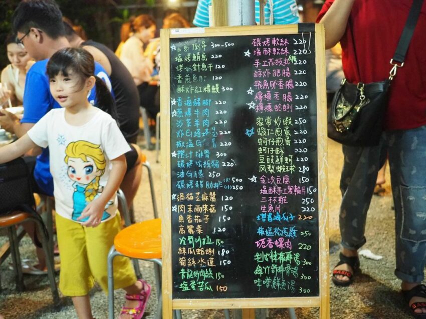 【墾丁美食推薦】精選17家墾丁必吃美食《墾丁餐廳/咖啡廳/小吃/甜點》