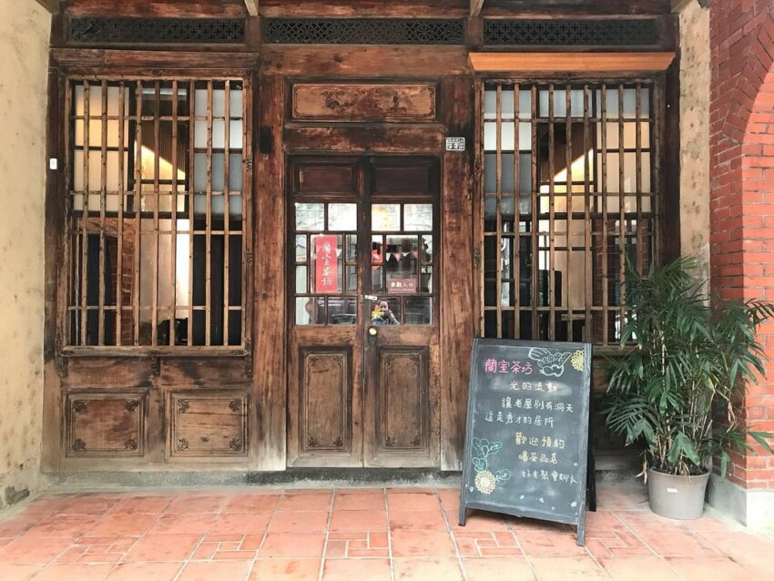 新南12文創實驗商行