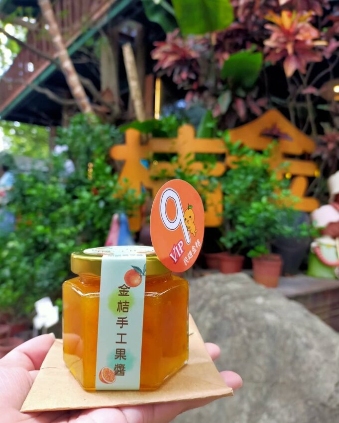 嘉義觀光工廠|嘉義才有的10間特色觀光工廠,超好玩的親子景點、打卡景點 嘉義觀光工廠|嘉義才有的10間特色觀光工廠,超好玩的親子景點、打卡景點