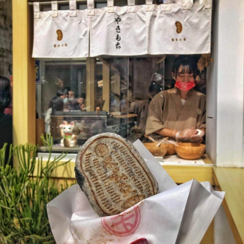 鹿港美食, 米弎豆Misato, 鹿港小吃