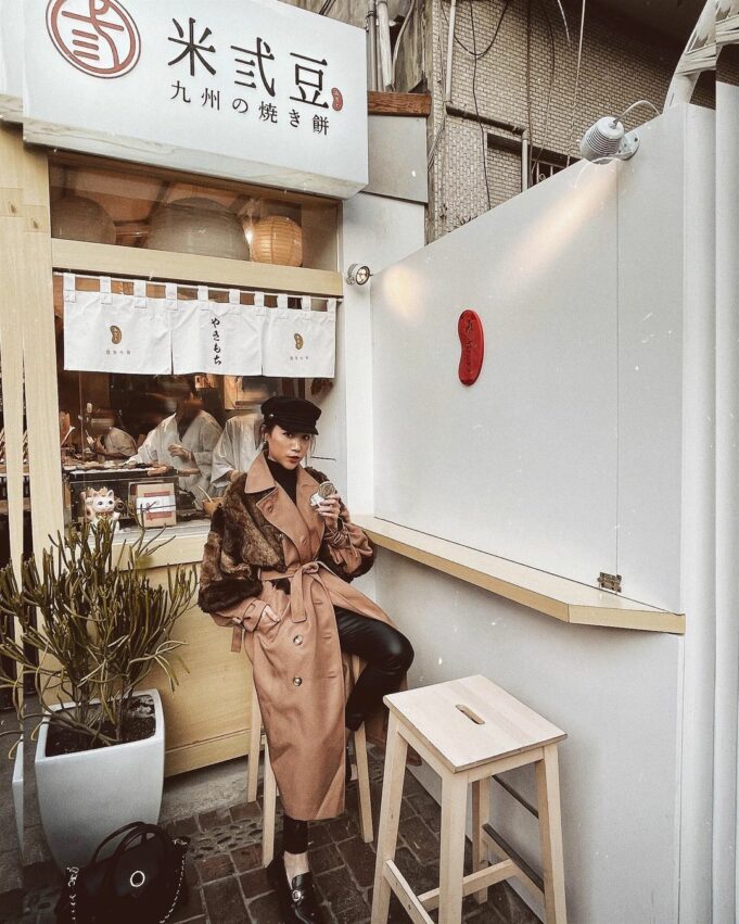 鹿港老街美食, 日式甜點, 鹿港美食