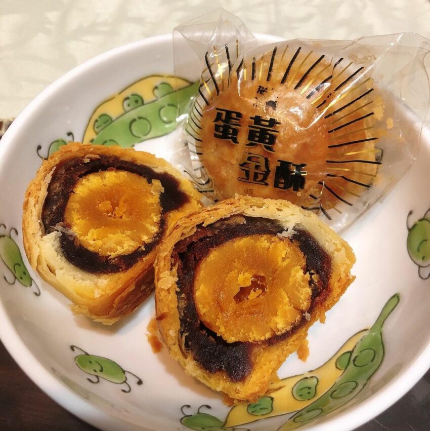 雲林伴手禮推薦｜斗六、虎尾、斗南、西螺必買名產，來雲林必買的超人氣甜點伴手禮！