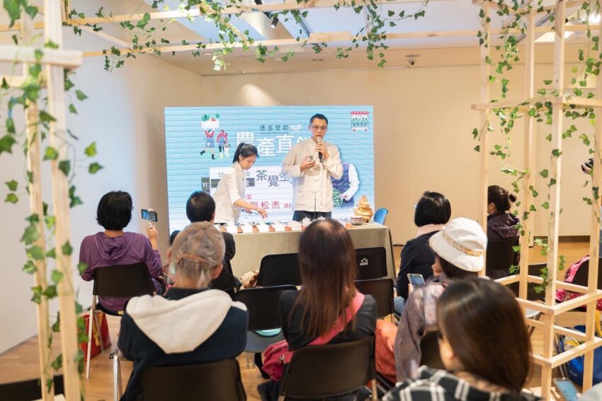 嘉樂的家 │ 好吃又好玩！山林田野間的溫暖小宅 10 2026