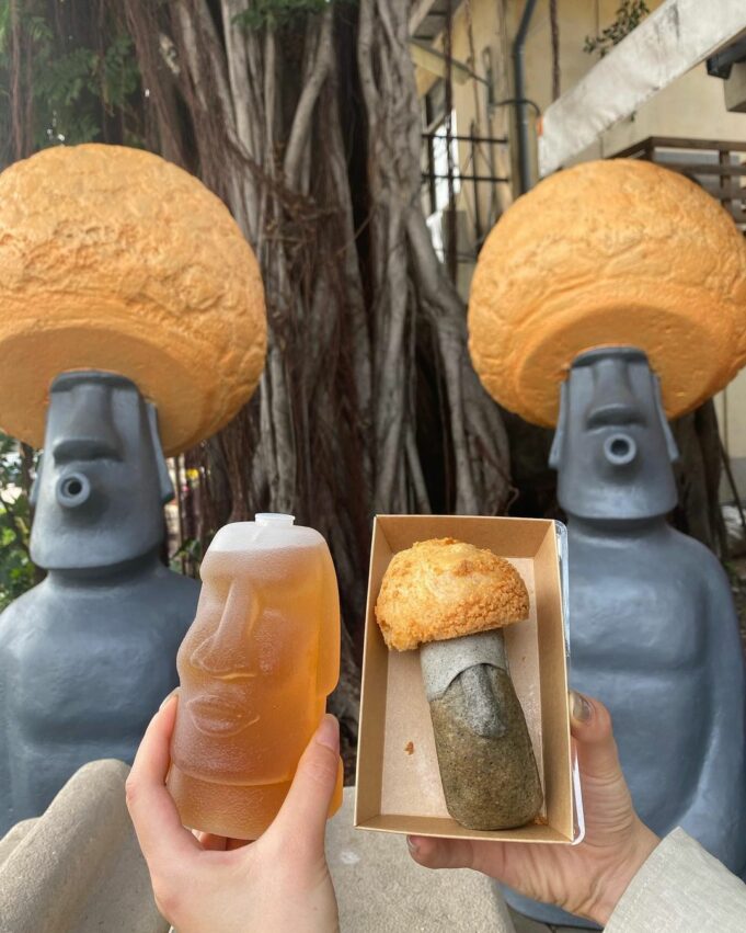 台中甜點推薦|10間人氣台中甜點店,勤美、一中街、臺中車站必吃甜點 台中甜點推薦|10間人氣台中甜點店,勤美、一中街、臺中車站必吃甜點