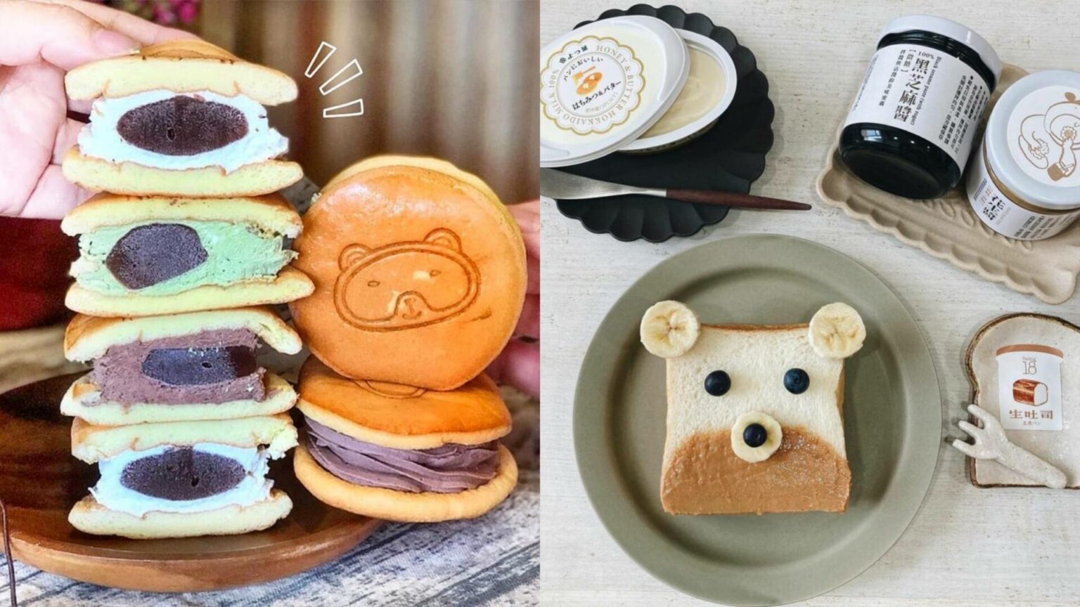 【花蓮名產推薦】20間在地人必買花蓮伴手禮推薦！隱藏美食、花蓮麻糬推薦