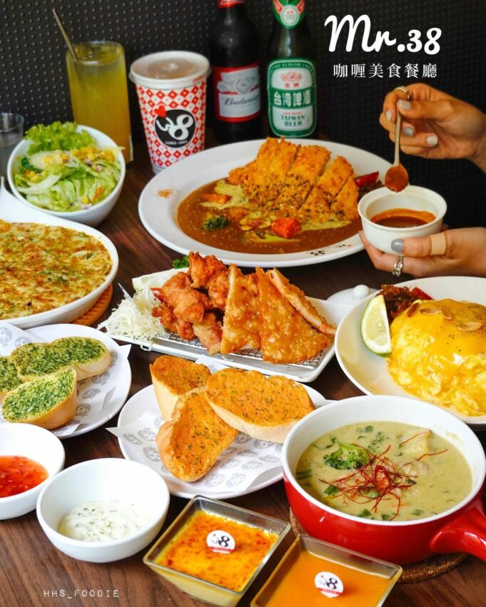 一中街 Mr.38咖哩 一中街 一中街美食 一中美食 一中商圈 一中街必吃 一中街 美食 台中一中街 台中一中美食 一中 美食 一中夜市 台中一中街美食 一中街夜市 台中一中商圈 一中街營業時間 台中一中夜市 一中夜市必吃 一中街小吃 一中街停車場 一中 好吃 一中商圈美食 一中街 必吃 一中街附近景點 一中街 停車 一中小吃 一中平價美食