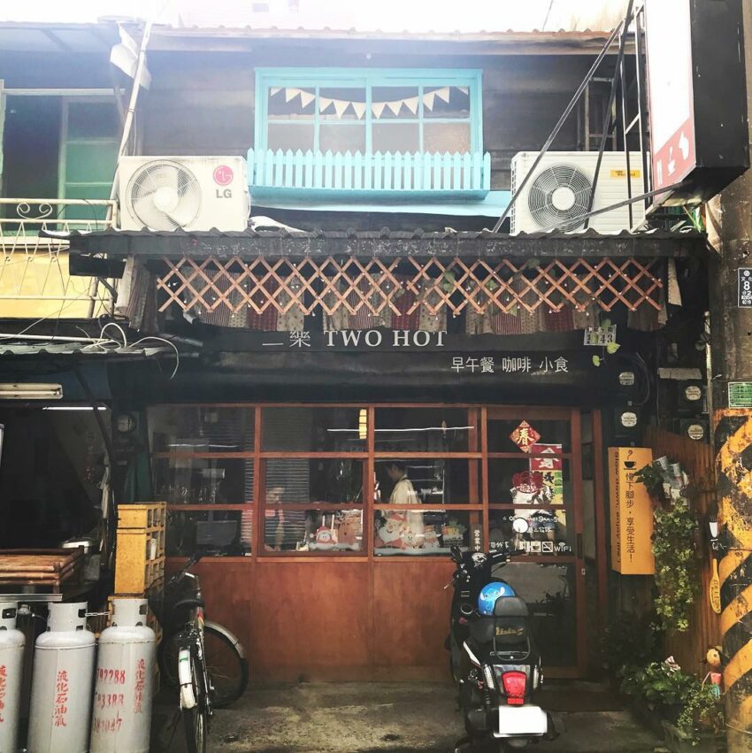 嘉義早午餐推薦｜推薦9間好吃好拍嘉義Brunch，只怕你的胃不夠裝呀～