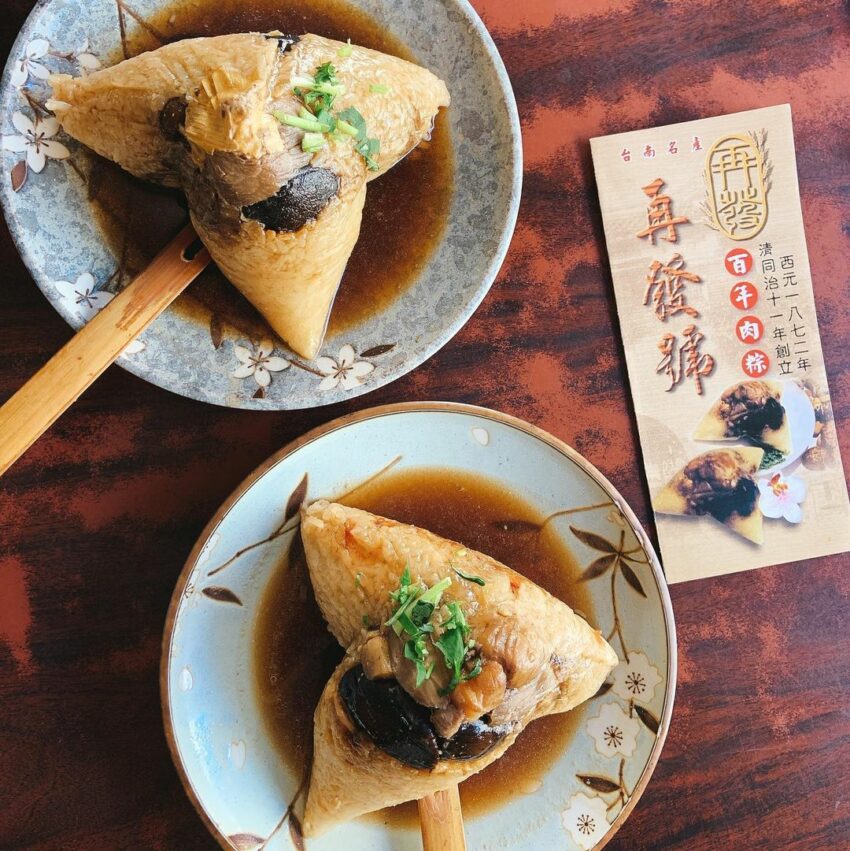 端午節肉粽推薦｜精選16家粽子推薦！全台北部粽、南部粽、客家粽、湖州粽、素粽等推薦，粽子預購通通有