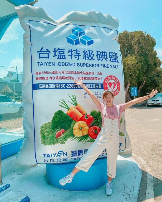 【苗栗觀光工廠】10個大小朋友都愛的苗栗親子景點、觀光工廠免費玩! 【苗栗觀光工廠】10個大小朋友都愛的苗栗親子景點、觀光工廠免費玩!