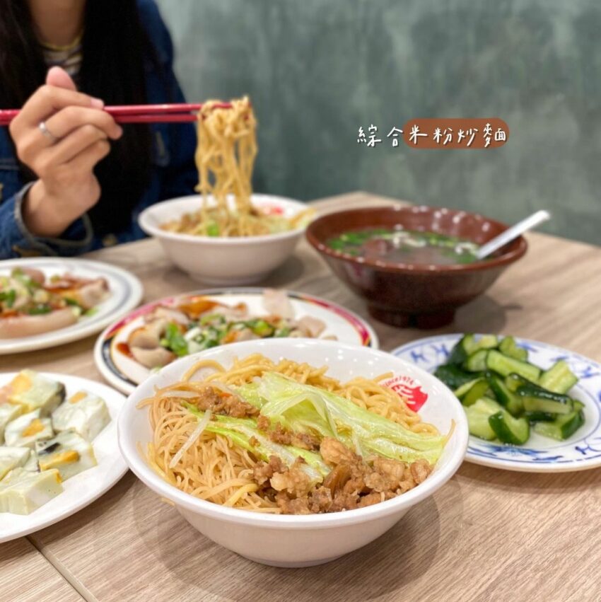 【花蓮美食推薦】TOP30花蓮餐廳/花蓮火鍋/花蓮宵夜/花蓮扁食,超強花蓮美食懶人包 【花蓮美食推薦】TOP30花蓮餐廳/花蓮火鍋/花蓮宵夜/花蓮扁食,超強花蓮美食懶人包