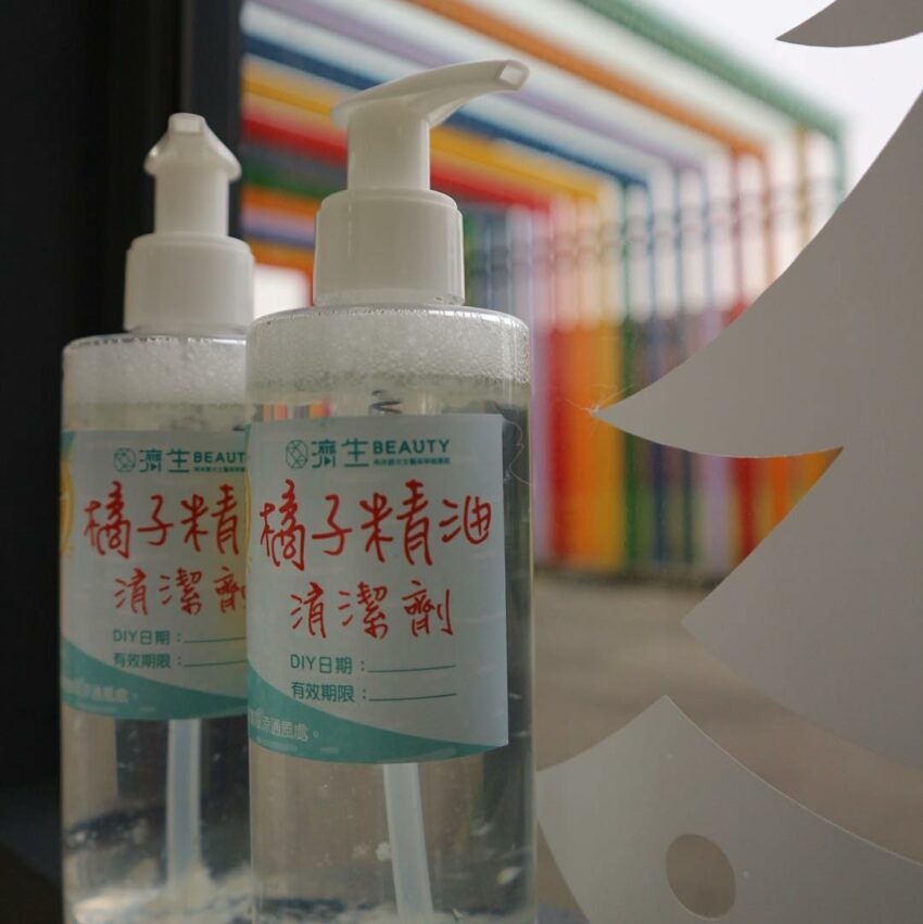 新竹觀光工廠｜精選7個新竹親子遊好去處，室內景點、打卡美拍都有！