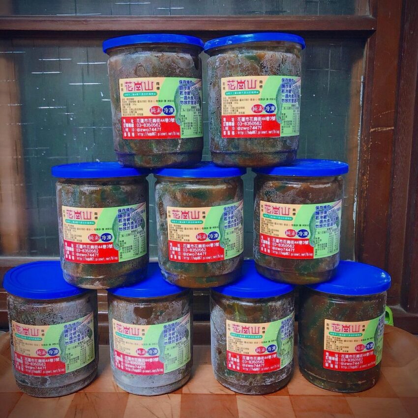 【花蓮名產推薦】20間在地人必買花蓮伴手禮推薦!隱藏美食、花蓮麻糬推薦 【花蓮名產推薦】20間在地人必買花蓮伴手禮推薦!隱藏美食、花蓮麻糬推薦