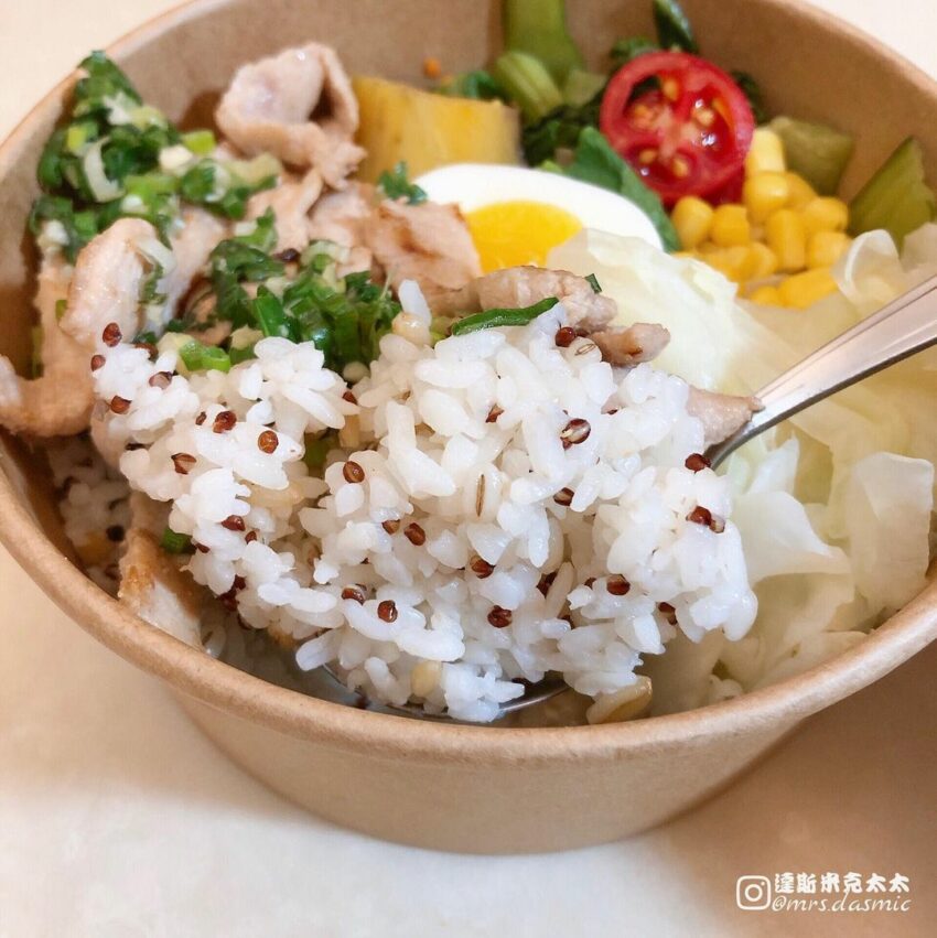 台中餐盒 ｜裏享餐盒