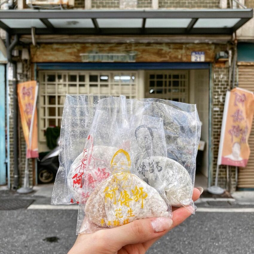【花蓮美食推薦】TOP30花蓮餐廳/花蓮火鍋/花蓮宵夜/花蓮扁食,超強花蓮美食懶人包 【花蓮美食推薦】TOP30花蓮餐廳/花蓮火鍋/花蓮宵夜/花蓮扁食,超強花蓮美食懶人包