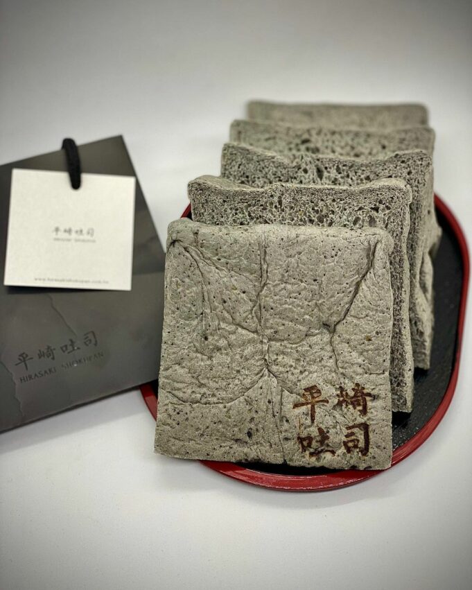 生吐司 超人氣生吐司｜跟上這一波【生吐司】風潮，揭開網友私藏口袋名單TOP 9 3 2026