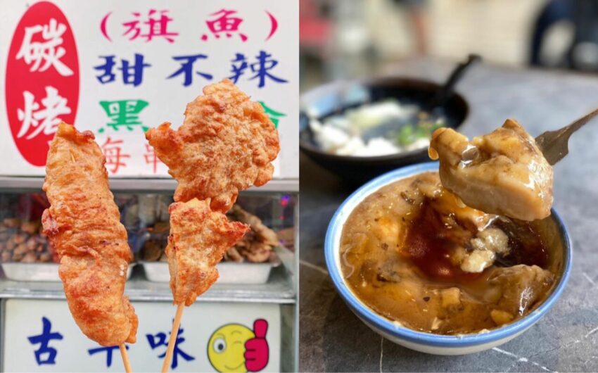 【台南國華街美食推薦】10家國華街必吃傳統小吃,體驗國華街隱藏版美食攻略