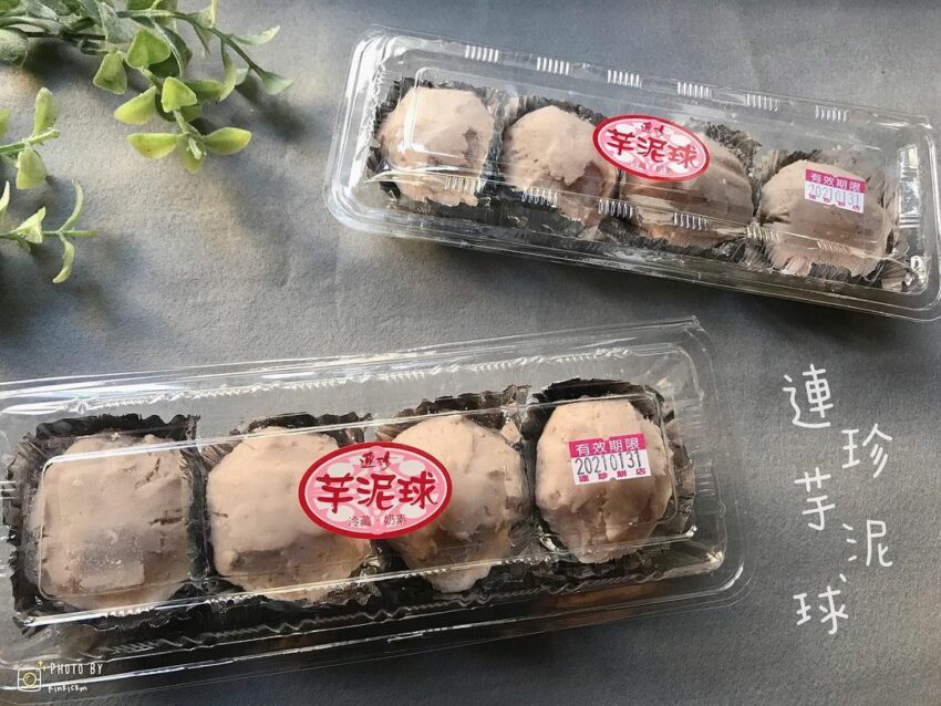 基隆名產連珍糕餅