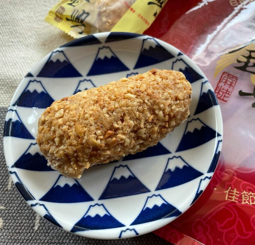 基隆名產金興麻荖