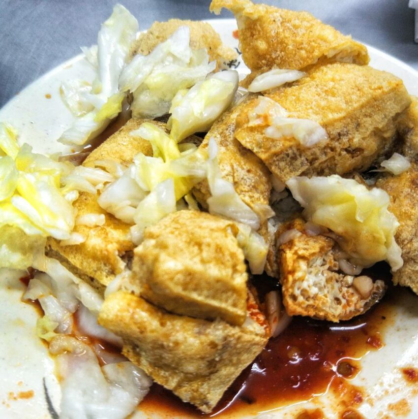 【基隆美食】精選20基隆廟口夜市美食！基隆美食在地人推薦，基隆小吃＆仁愛市場必吃
