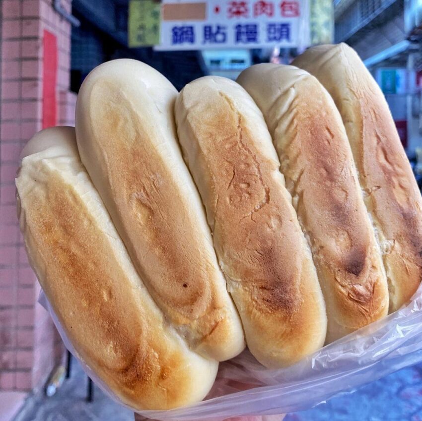 【基隆美食】精選20基隆廟口夜市美食！基隆美食在地人推薦，基隆小吃＆仁愛市場必吃
