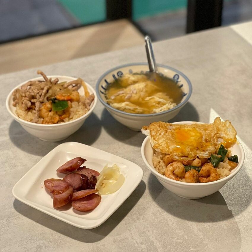 【台南國華街美食推薦】10家國華街必吃傳統小吃,體驗國華街隱藏版美食攻略 【台南國華街美食推薦】10家國華街必吃傳統小吃,體驗國華街隱藏版美食攻略