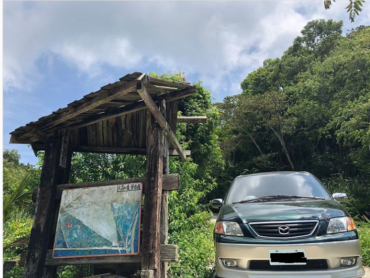 台版大峽谷【苗栗火炎山】登山攻略,火炎山健行步道、交通資訊懶人包 台版大峽谷【苗栗火炎山】登山攻略,火炎山健行步道、交通資訊懶人包