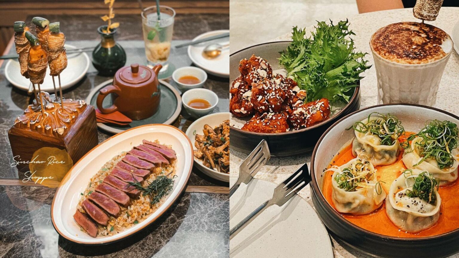 【台北美食推薦】精選 25 間台北餐廳、下午茶、平價小吃、異國料理，快收進口袋名單吧