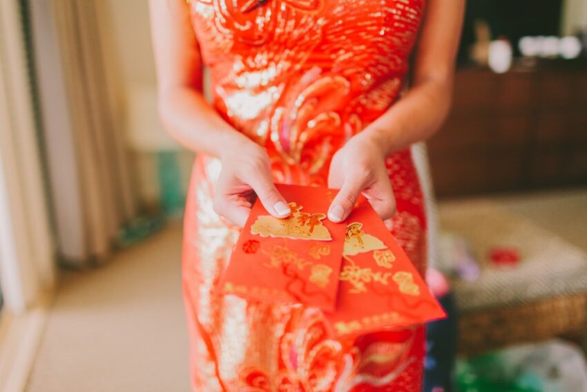 【紅包行情】過年換新鈔時間、過年紅包/結婚紅包常見問題,紅包怎麼包才不失禮 【紅包行情】過年換新鈔時間、過年紅包/結婚紅包常見問題,紅包怎麼包才不失禮