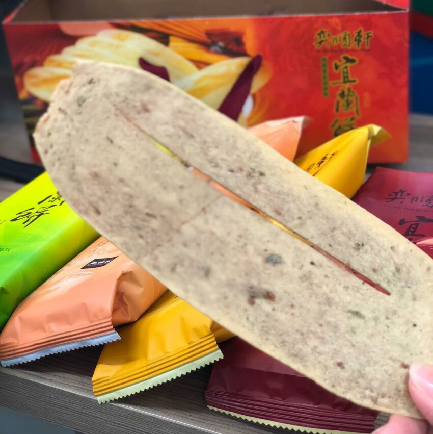 蘇澳美食宜蘭餅發明館不僅是購買宜蘭伴手禮的好地方,更同時是知名的宜蘭觀光工廠 蘇澳美食宜蘭餅發明館不僅是購買宜蘭伴手禮的好地方,更同時是知名的宜蘭觀光工廠