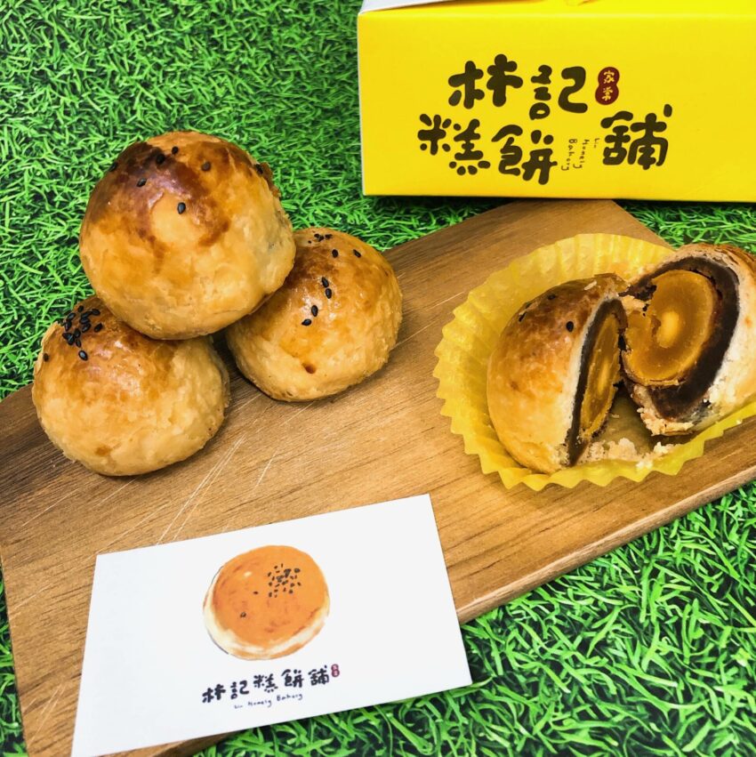 【蛋黃酥推薦】中秋搶不到陳耀訓沒關係，北中南10家必買排隊蛋黃酥老店看這篇