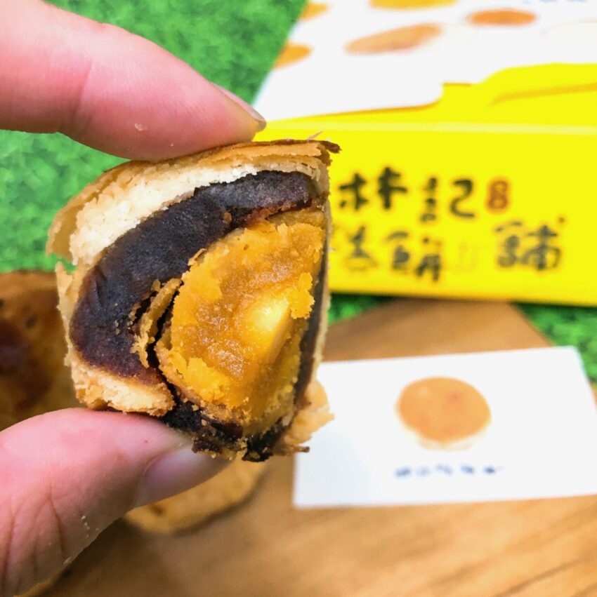 【蛋黃酥推薦】中秋搶不到陳耀訓沒關係，北中南10家必買排隊蛋黃酥老店看這篇