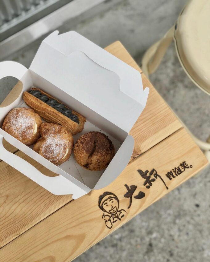 彰化甜點推薦|8間手工甜點店、質感烘焙、一訪法式、日式蛋糕店 彰化甜點舞鏡大叔賣泡芙