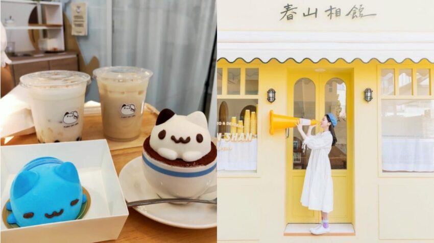 【台中咖啡廳】13家網美下午茶，不限時/人氣咖啡店推薦 2 2026