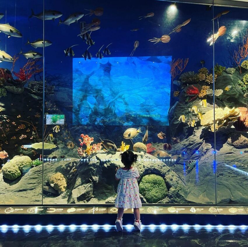 基隆海科館