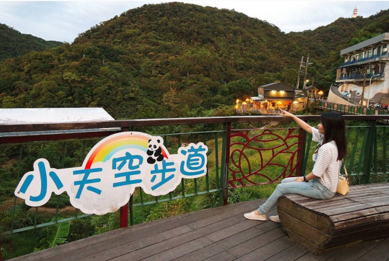 【全台天空步道總整理】精選10座帶你征服刺激、壯觀無敵高空美景的天空步道