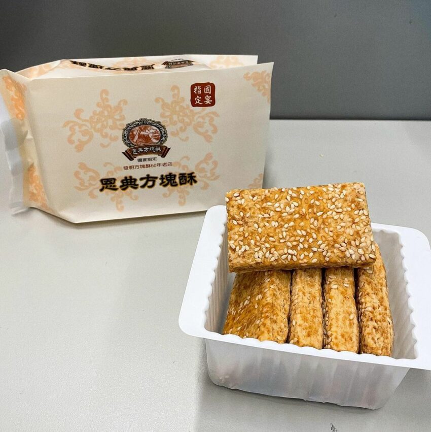 嘉義伴手禮推薦｜10家嘉義名產老店、創新人氣特產名單這裡看