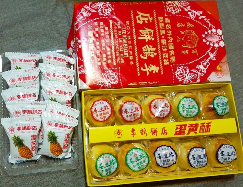 【蛋黃酥推薦】中秋搶不到陳耀訓沒關係，北中南10家必買排隊蛋黃酥老店看這篇