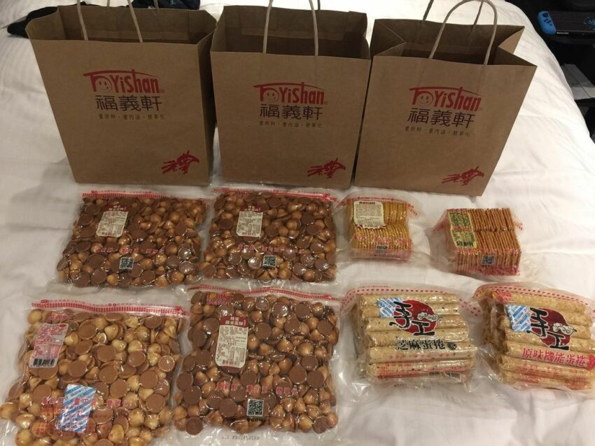 嘉義伴手禮推薦｜10家嘉義名產老店、創新人氣特產名單這裡看