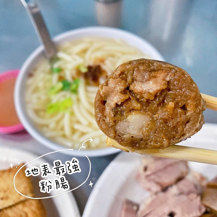 羅東美食｜在地羅東小吃，張秀雄米苔目，即使是炎熱的夏天，仍擋不住在地人流著熱汗，擠在小小的店裡享用這碗美食。