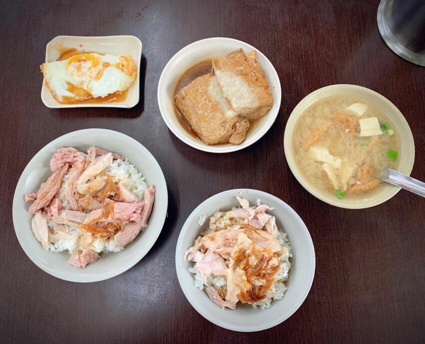 嘉義雞肉飯推薦｜一次蒐集20家火雞肉飯，從早吃到晚！